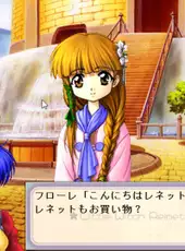 Little Witch Reinette: Swan no Namida Rhapsody