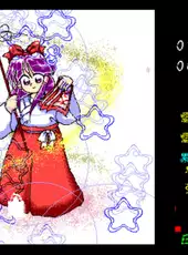 Touhou Kaikidan: Mystic Square