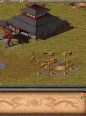 Dragon Throne: Battle of Red Cliffs