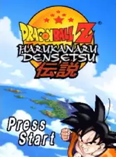 Dragon Ball Z: Harukanaru Densetsu