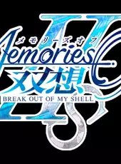 Memories Off Sousou: Break Out of My Shell