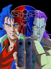 Policenauts