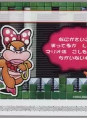 Super Mario Advance 4: Super Mario Bros. 3-e - Classic World 1-4