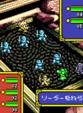 Ogre Battle Gaiden