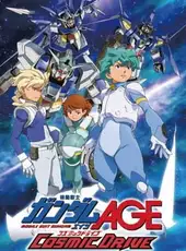 Mobile Suit Gundam AGE: Cosmic Drive
