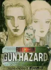 Front Mission Series: Gun Hazard