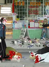 The Last Stand: Union City