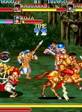 Capcom Beat 'Em Up Bundle