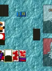 Simple 1500 Series Vol. 6: The Hanafuda