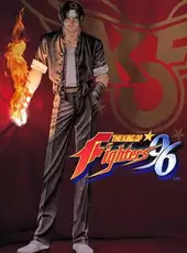 The King of Fighters '96