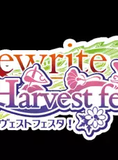 Rewrite Harvest festa!