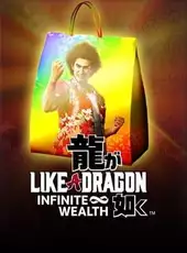 Like a Dragon: Infinite Wealth - Master Vacation Bundle