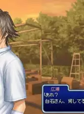 Tennis no Ouji-sama Motto Gakuensai no Ouji-sama: More Sweet Edition