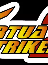 Virtua Striker 2