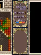 Puzzled