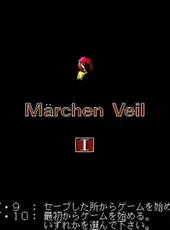 Marchen Veil I