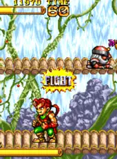 GunMaster