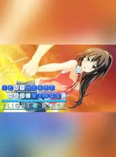 If My Heart had Wings: Flight Diary - New Wings: Akari