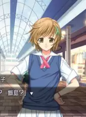 Chanter: Kimi no Uta ga Todoitara #