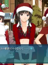 Amagami Chotto Omake Gekijou