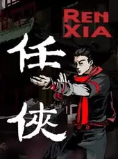 Renxia