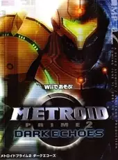 New Play Control! Metroid Prime 2: Dark Echoes