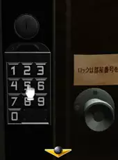 Simple 500 Series Vol. 2: The Misshitsu Kara no Dasshutsu