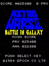 Astro Wars II: Battle in Galaxy