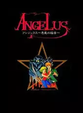 Angelus: Akuma no Fukuin