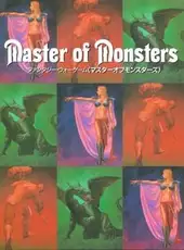 Master of Monsters