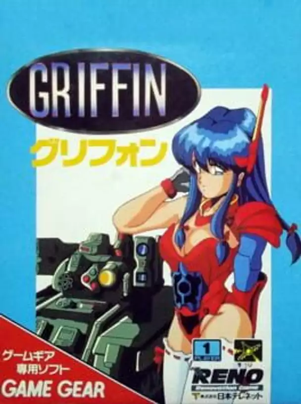 Griffin