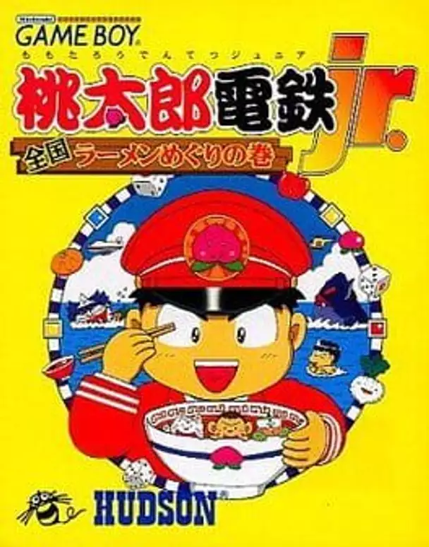 Momotaro Dentetsu Jr.: Zenkoku Ramen Meguri no Maki