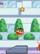 Crayon Shin-Chan: Densetsu wo Yobu Omake no to Shukkugaan!