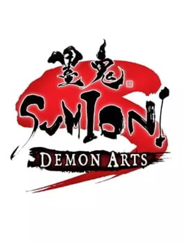 Sumioni: Demon Arts