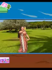Hula Wii: Hula de Hajimeru - Bi to Kenkou!