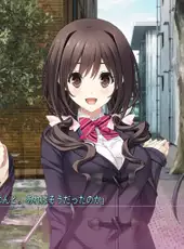 Kiss Ato