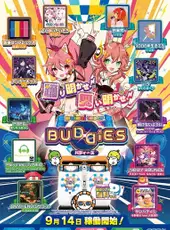 Maimai DX Buddies