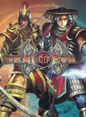 Seal of Evil