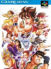 SD Hiryuu no Ken