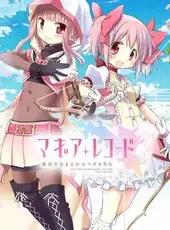 Puella Magi Madoka Magica Side Story: Magia Record