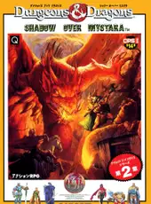 Dungeons & Dragons: Shadow over Mystara