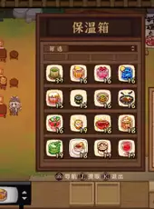 Touhou Mystia's Izakaya