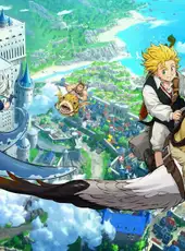 The Seven Deadly Sins: Origin