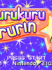 Kuru Kuru Kururin