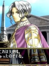 Favorite Dear: Junpaku no Yogensha