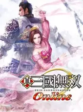 Dynasty Warriors Online