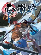 The Legend of Heroes: Zero no Kiseki