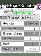 Ichigeki Nyuukon! Panda Ball