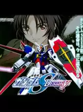 Mobile Suit Gundam SEED Destiny