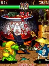 Samurai Shodown II